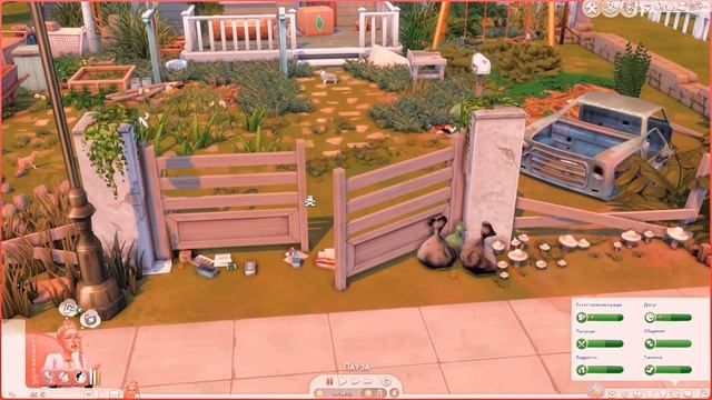 The Sims 4 | Династия Сапраммэй | 1 смотреть онлайн