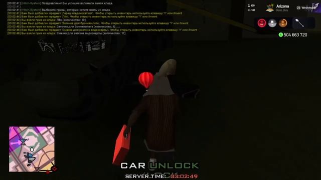 НАШЁЛ КУЧУ КЛАДОВ | СЛОВИЛ ДОМ В ПК | ПОИСК КЛАДОВ АРИЗОНА РП смотреть онлайн