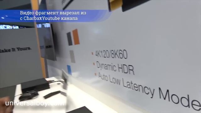 НОВЫЕ ВОЗМОЖНОСТИ XBOX ONE X 8K VRR Auto Low Latency Mode смотреть онлайн