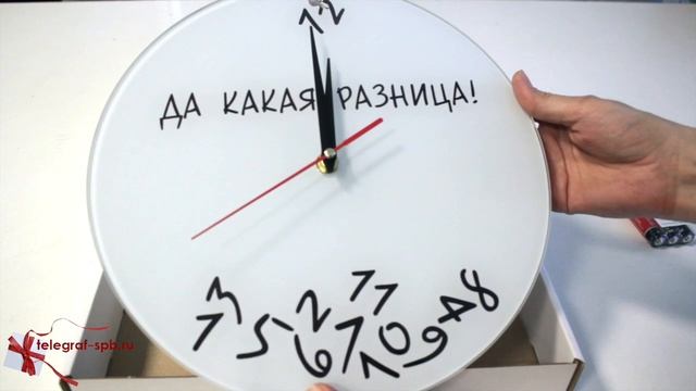 Античасы - Да какая разница! (с обратным ходом) смотреть онлайн