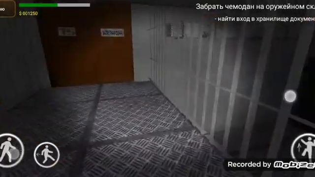 Финал прохождения игры секретное оружие ссср