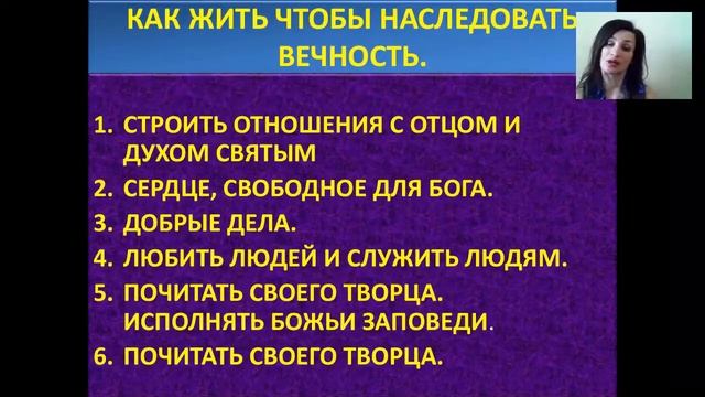 СТРАХ СМЕРТИ. смотреть онлайн