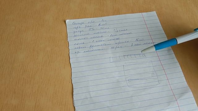 Влог А где понедельник?) #ЗаходиНаЧай смотреть онлайн