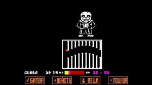 UNDERTALE - Прохождение Санса