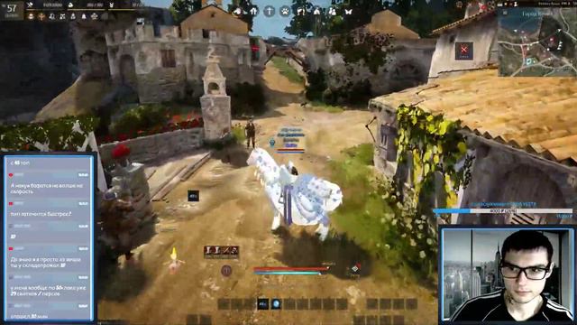 Black Desert RU 62LVL Lahn/Лан без гира , фармим . смотреть онлайн