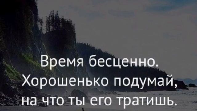 Как правило, САМЫЕ сильные-это самые тихие и спокойные люди/Цитыты. смотреть онлайн