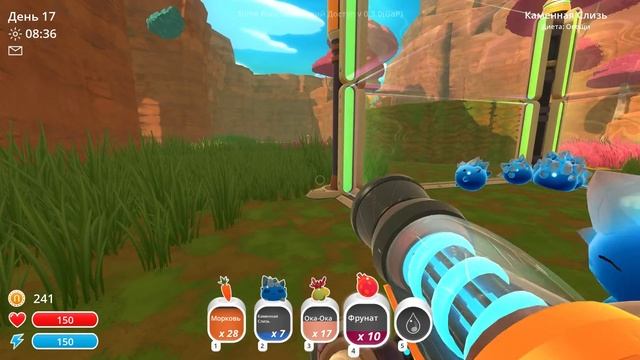 ч.8 Slime runcher - Слим Ранчо. Счастливая Кошечка !!! смотреть онлайн