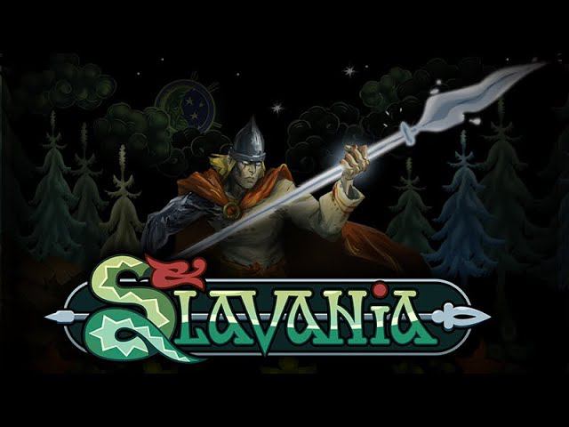 Slavania - Лучше чем Смута (РЕЛИЗ)