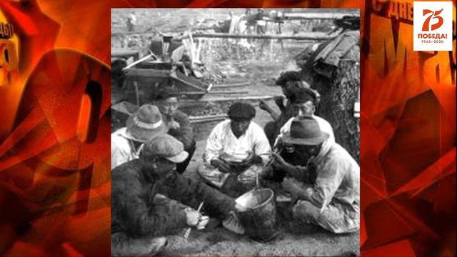 Мин хос хос эьээм- Социалистическай улэ геройа смотреть онлайн