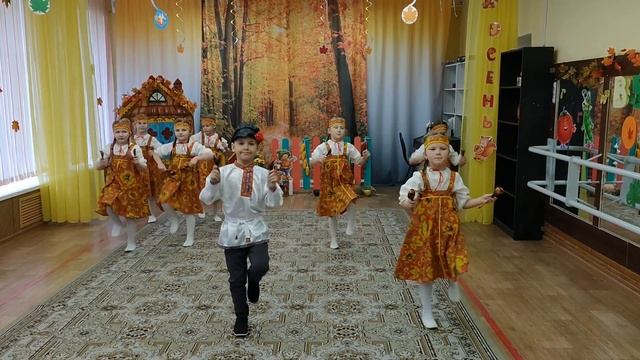 Танец с ложками на осенний утренник