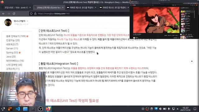coding Live with java смотреть онлайн