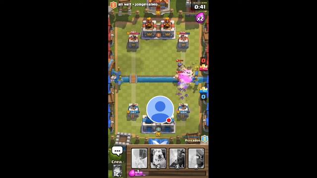 Выпал легендарный сундук в игре clash royal смотреть онлайн