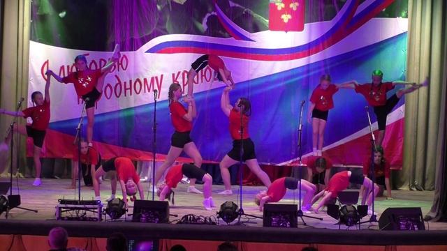 Вперёд