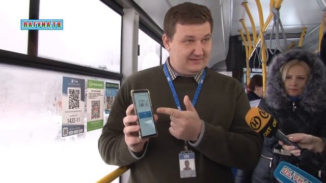 В Бресте ввели новую систему оплаты проезда смотреть онлайн