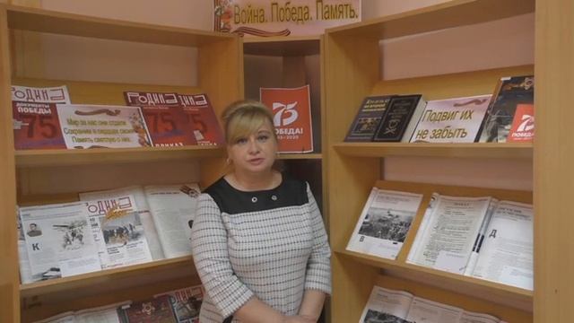 Видеоролик о деятельности конкурсанта Становой Л. В. смотреть онлайн