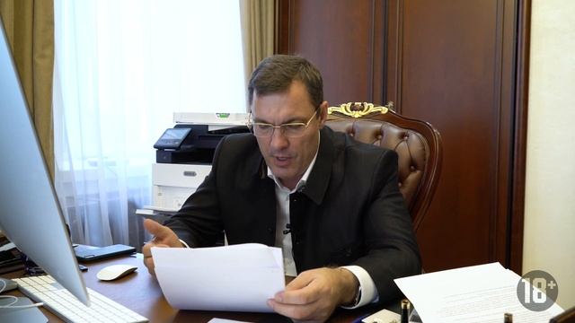 Напортачить на 100 млн: история бестолкового дробления смотреть онлайн