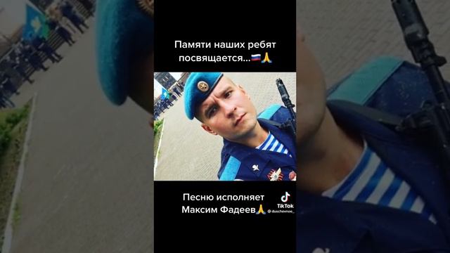 4 марта 2023 г. смотреть онлайн