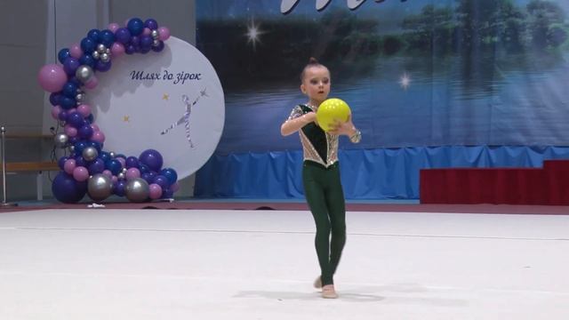 Лосінська Соф'Я 2015 мяч