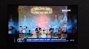 [CamRip] Переключение каналов (Wink, 10.12.2021, часть 2)