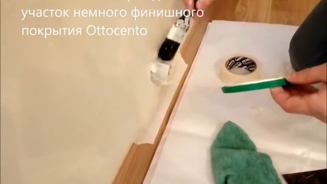 Преимущество декоративной штукатурки смотреть онлайн