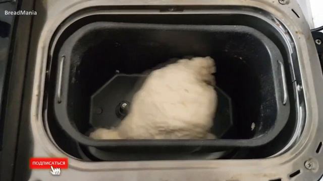 Хлебопечка рецепты: домашний хлеб
