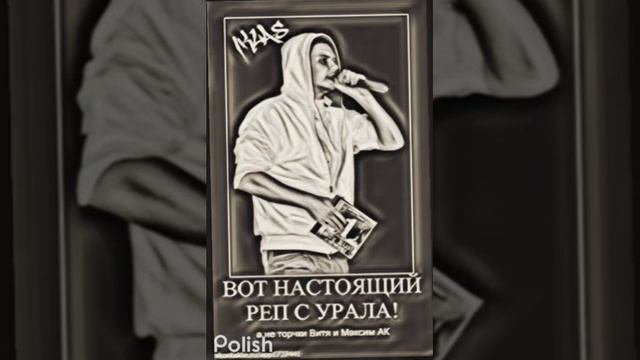 1Класс. моя шлюха .почему. Новоя школа смотреть онлайн