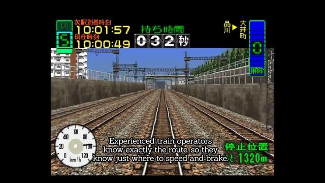 OGB Quickie: The basics of Densha de GO! смотреть онлайн