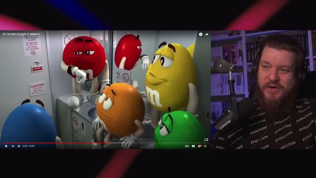 ЧЁ ПРОИСХОДИТ С M&M's? | РЕАКЦИЯ НА СЫЕНДУКА смотреть онлайн