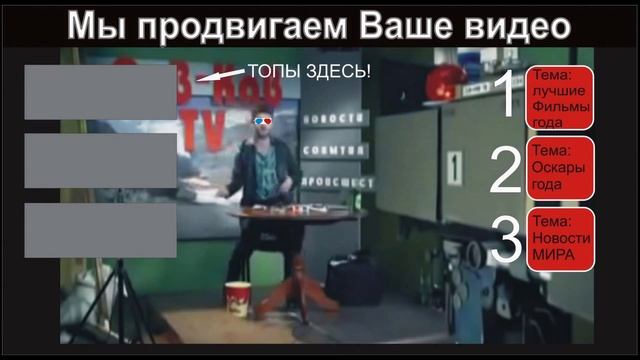 Жорик Ютубов представляет.Райан Рейнольдс.Часть 28 смотреть онлайн