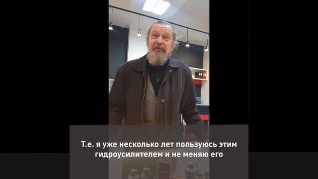 Что делать с гулом в ГУР и редукторе в Ford Ranger. Отзыв супротек редуктор и гур. смотреть онлайн