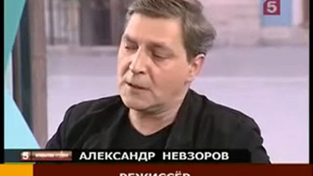 А. Невзоров - Что такое справедливость смотреть онлайн