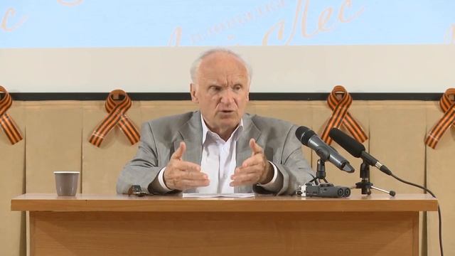 А.И.Осипов.Как преодолевать свою раздражительность, грубость, чувство зависти. смотреть онлайн