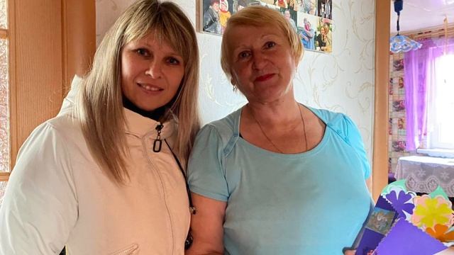 День пожилого человека смотреть онлайн