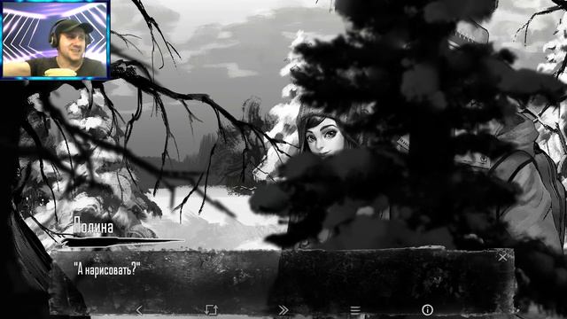 Tiny Bunny #10 Что будет если выбрать Полину смотреть онлайн