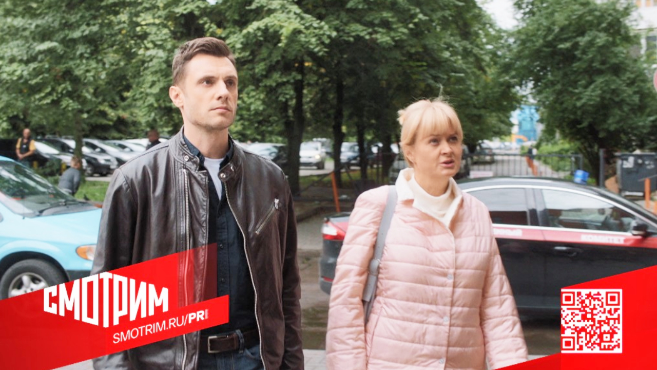 СМОТРИМ! ПРЕМЬЕРА детектива "ВАСНЕЦОВА" - ТОЛЬКО на платформе SMOTRIM.RU