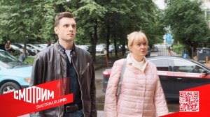 СМОТРИМ! ПРЕМЬЕРА детектива "ВАСНЕЦОВА" - ТОЛЬКО на платформе SMOTRIM.RU