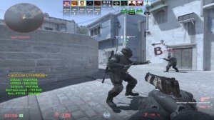 Играю в ксго