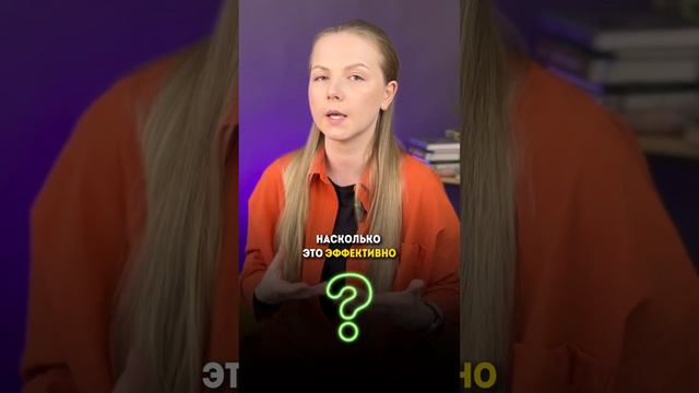 КАК ЧАСТО НУЖНО СДАВАТЬ АНАЛИЗЫ? Ссылка на консультацию в комментариях смотреть онлайн