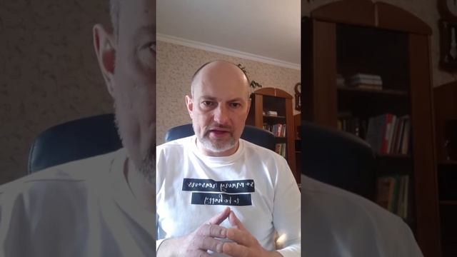 Нестабильность и кризис: как жить? Психоаналитические завтраки. смотреть онлайн