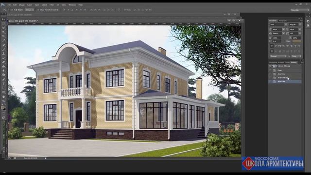 Как сделать визуализацию ярче в фотошопе смотреть онлайн