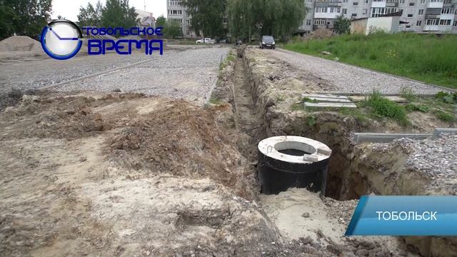 БЛАГОУСТРОЙСТВО ШКОЛЫ №12 смотреть онлайн