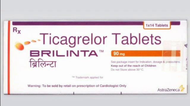 Brilinta 90 | Tecagrelor 90 Mg Tablet Uses | Brilinta Tablet Uses