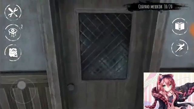 Хоррор игра глаз ужаса смотреть онлайн