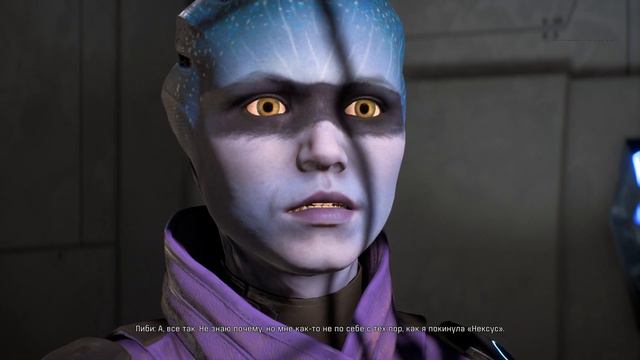 Mass Effect: Andromeda [Ch.18] смотреть онлайн