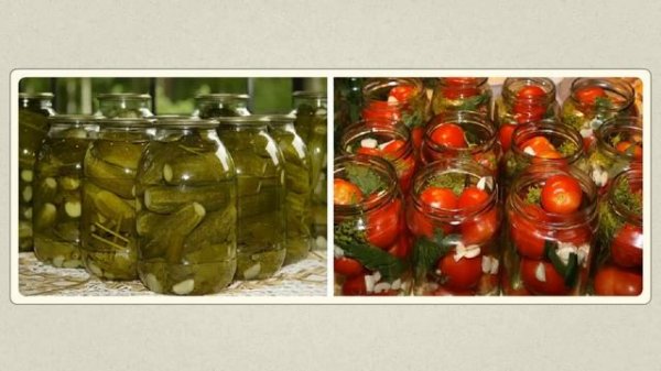 Виды заготовки продуктов