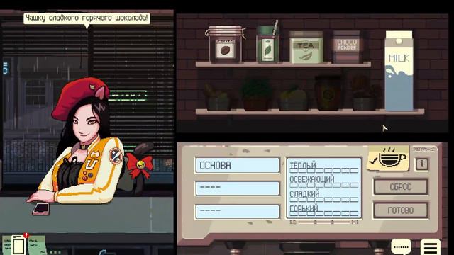 Это еще кто? Где Гагарин?? - Coffee Talk #9 смотреть онлайн