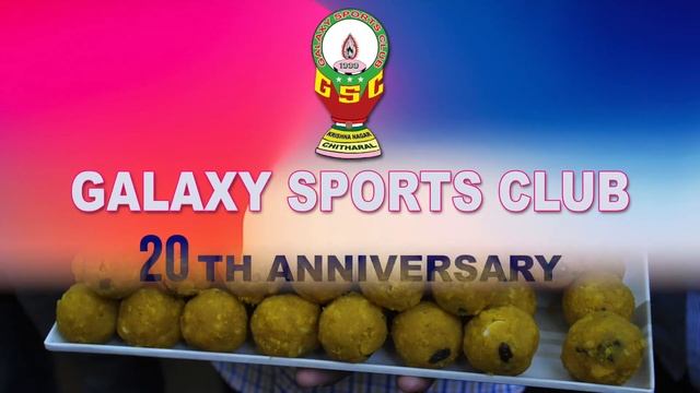 Galaxy 2015 смотреть онлайн