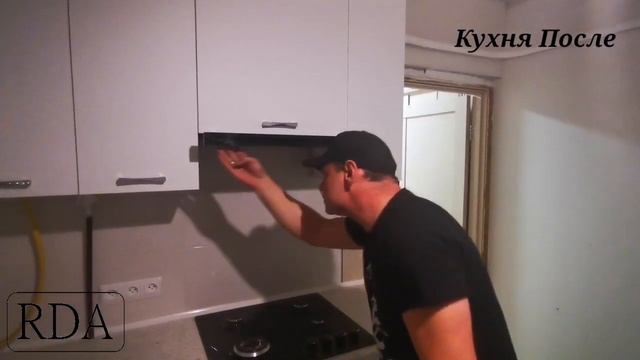 Кухня в г п Мир смотреть онлайн