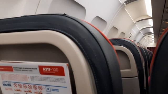 Аэропорт Манас/ Летим домой/Дорога и Полет #аэропорт#манас#дорога#самолет смотреть онлайн