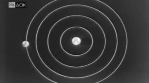 Физика в половине десятого. ЦентрНаучФильм 1971 год.